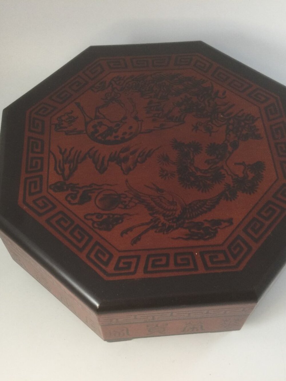 Vintage Korean Wooden Compartment Box Lid Brown Black Lacquer Octagonal READ